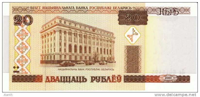 20 Rublei Belarus 2000 Currency Banknote, Uncirculated, Krause #24 - Belarus