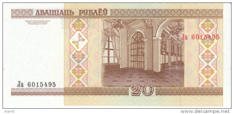 20 Rublei Belarus 2000 Currency Banknote, Uncirculated, Krause #24 - Belarus