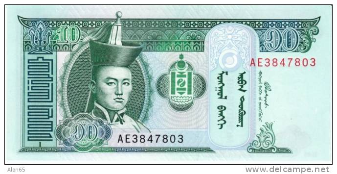 10 Tugrik Mongolia 1993 Currency Banknote, Uncirculated, Krause #54 - Mongolie