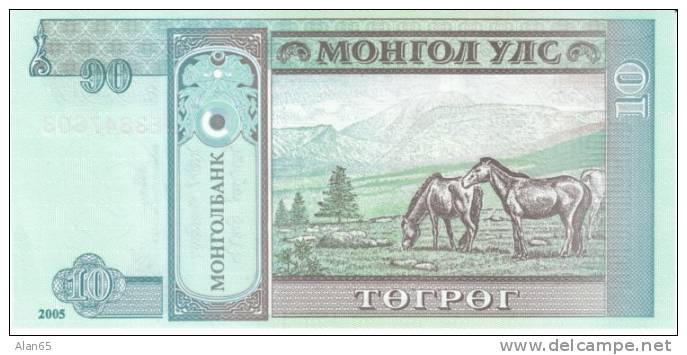 10 Tugrik Mongolia 1993 Currency Banknote, Uncirculated, Krause #54 - Mongolie