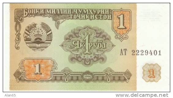 1 Ruble Tajikistan 1994 Currency Banknote, Uncirculated, Krause #1 - Tadschikistan