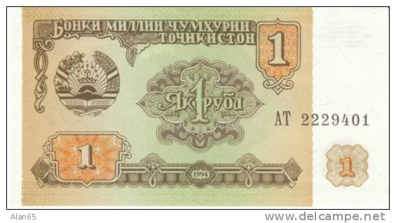 1 Ruble Tajikistan 1994 Currency Banknote, Uncirculated, Krause #1 - Tajikistan