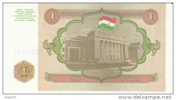 1 Ruble Tajikistan 1994 Currency Banknote, Uncirculated, Krause #1 - Tayikistán