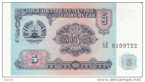 5 Rubles Tajikistan 1994 Currency Banknote, Uncirculated, Krause #2 - Tadjikistan