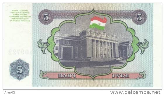 5 Rubles Tajikistan 1994 Currency Banknote, Uncirculated, Krause #2 - Tajikistan