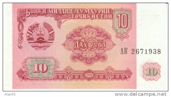 10 Rubles Tajikistan 1994 Currency Banknote, Uncirculated, Krause #3 - Tayikistán