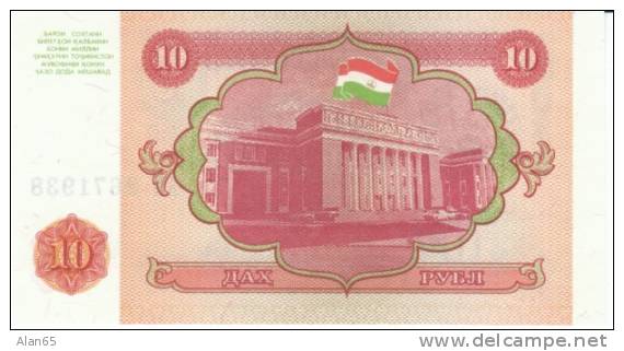 10 Rubles Tajikistan 1994 Currency Banknote, Uncirculated, Krause #3 - Tadschikistan