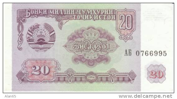 20 Rubles Tajikistan 1994 Currency Banknote, Uncirculated, Krause #4 - Tagikistan