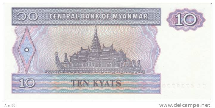 10 Kyats Myanmar 1997 Currency Banknote, Uncirculated, Krause #71b - Myanmar