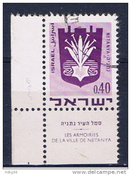 IL+ Israel 1969 Mi 446 TAB Wappen - Usados (con Tab)