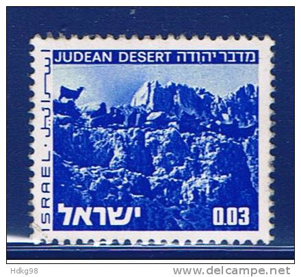 IL+ Israel 1971 Mi 524 - Used Stamps (without Tabs)