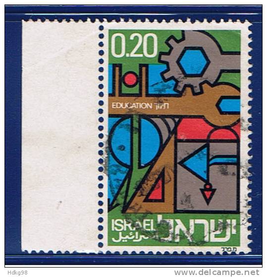 IL+ Israel 1972 Mi 540 - Oblitérés (sans Tabs)