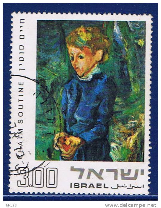 IL+ Israel 1974 Mi 609-11 Gemälde - Used Stamps (without Tabs)