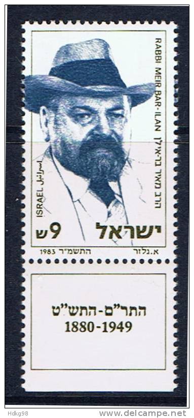 IL+ Israel 1983 Mi 950** TAB - Unused Stamps (with Tabs)