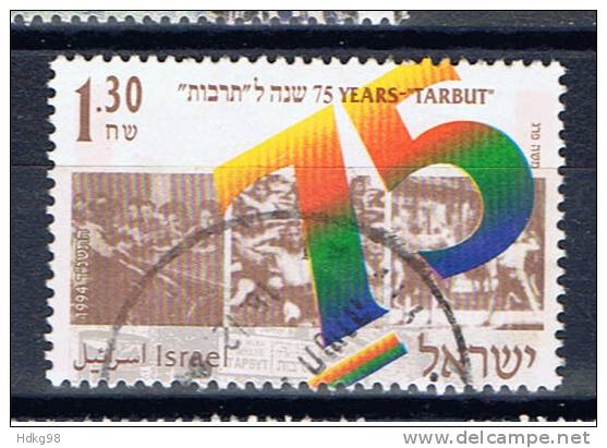 IL+ Israel 1994 Mi 1302 - Used Stamps (without Tabs)