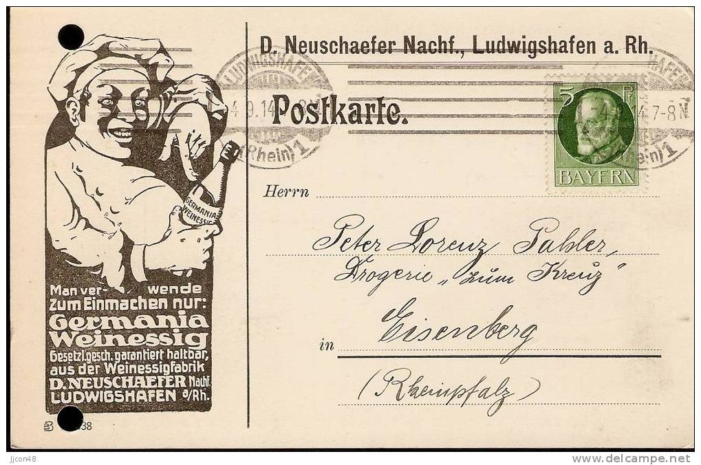 Bayern 1914  D. Neuschafer Nachf., Ludwigshafen  4.9.14 - Briefe U. Dokumente