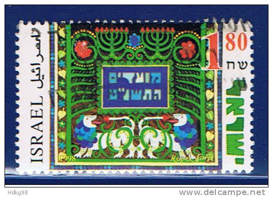 IL+ Israel 1998 Mi 1488 - Used Stamps (without Tabs)