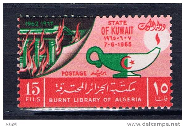 KWT+ Kuwait 1965 Mi 284 - Kuwait