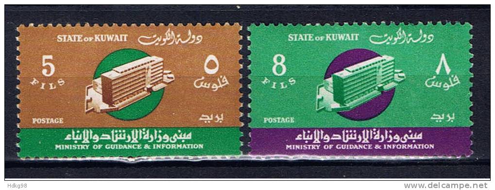 KWT+ Kuwait 1966 Mi 326-27 - Kuwait