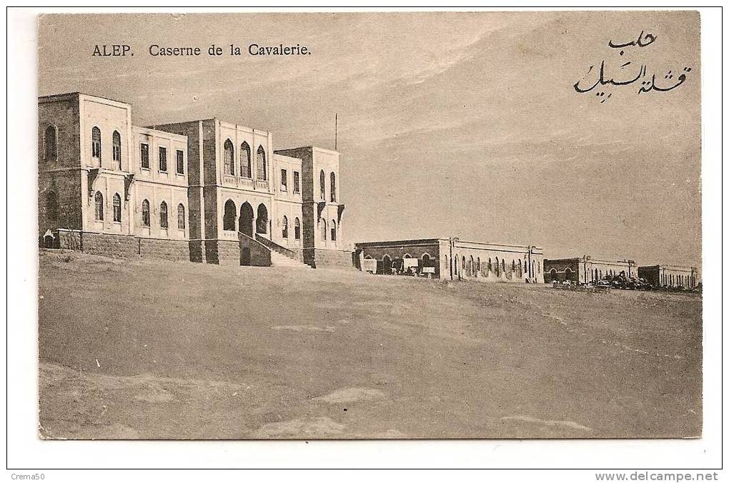 ALEP - Caserne De La Cavalerie - Syrie