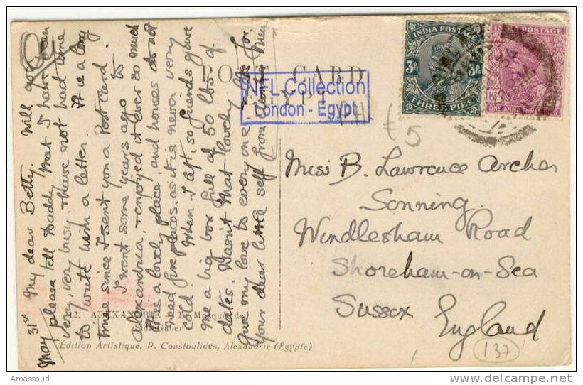 India Alexandria KG Sidi Gaber Mosque Rare View Post Card UK Sussex 1934 - Other & Unclassified