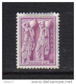 SS490 - GRECIA , 20000 Dracme N. 603   * - Nuevos