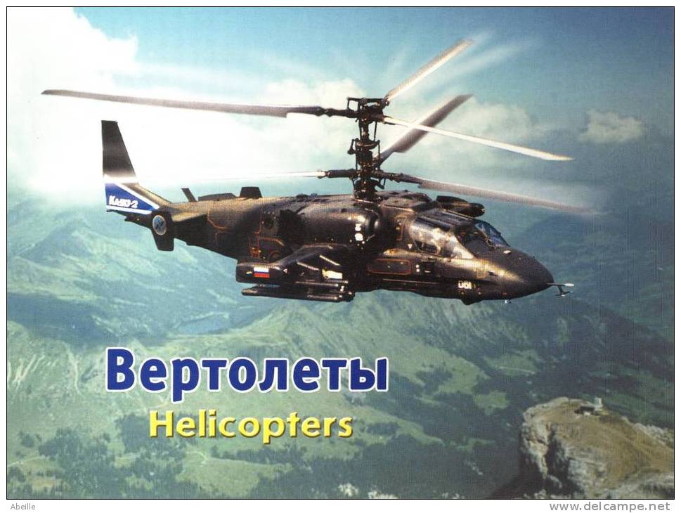 13/882   DOC. RUSSE - Hélicoptères