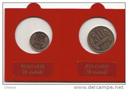 BULGARIE  LOT DE 2 PIECES SOUS BLISTER - Bulgaria