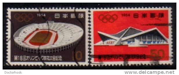 JAPAN   Scott #  821-5  VF USED - Oblitérés