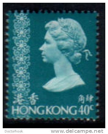 HONG KONG   Scott #  280a**  VF MINT NH - Unused Stamps