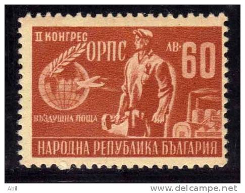 Bulgarie 1948 N°Y.T. :  AV 52** - Posta Aerea