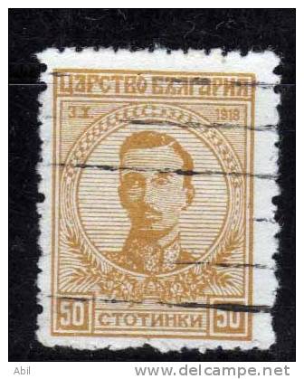 Bulgarie 1919-1920 N°Y.T. :  131 Obl. - Gebraucht