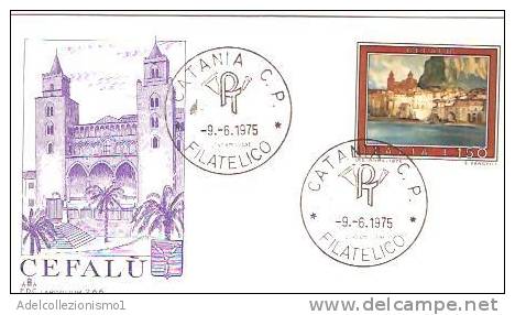 19970)lettere F.D.C. Serie Turistica  - Nuove - 1981-90: Marcophilie