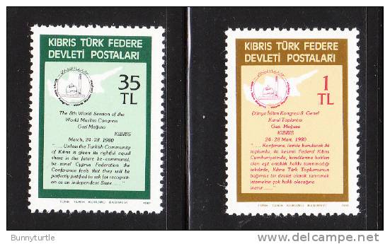 Turkish Republic Of Cyprus 1981 World Muslim Congress Statement MNH - Nuovi