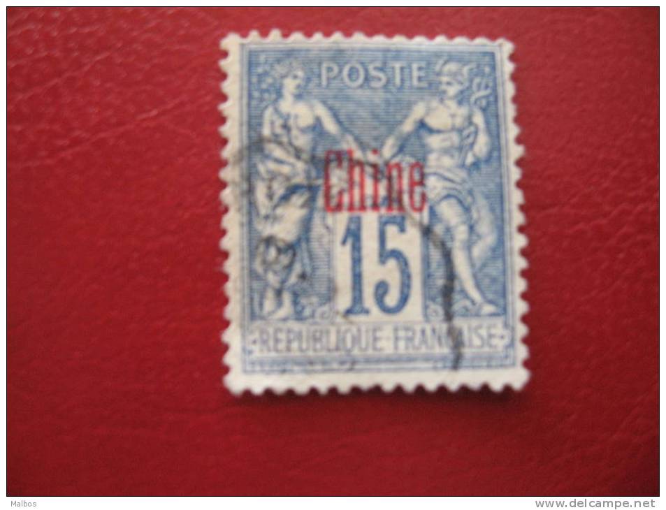 CHINE Bureau Fr 1894   (o) YT N° 6 - Surcharge Carmin - Usati