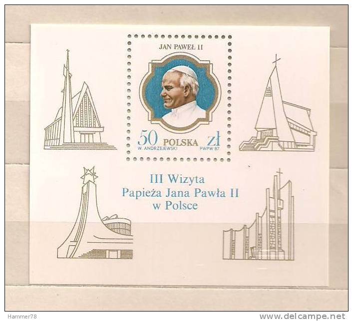 POLAND 1987 3th VISIT OF POPE JOHN PAUL II MS MNH - Blocks & Sheetlets & Panes