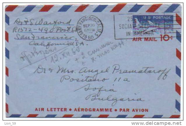 AEROGRAMME America >  United States >  Postal Stationery 1960 AIRPLANE  To Bulgaria Bulgarien Bulgarie Bulgarije / Ae9 - 1941-60