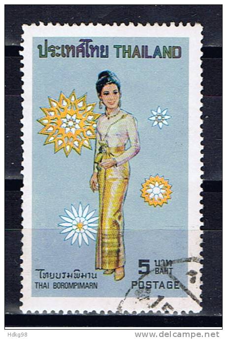 T Thailand 1972 Mi 642 - Thailand