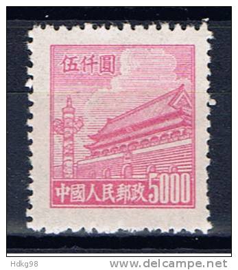 VRC+ China Volksrepublik 1950 Mi 76 - Unused Stamps