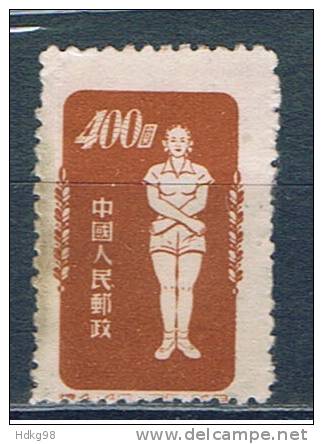 VRC+ China Volksrepublik 1952 Mi 170 Gymnastik - Unused Stamps