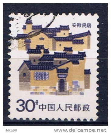 VRC+ China Volksrepublik 1986 Mi 2066 Hausformen: Anhui - Used Stamps