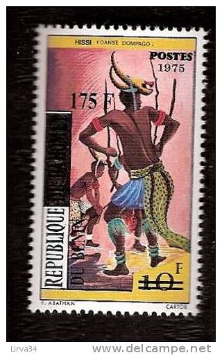 BENIN-  RARES TIMBRES SURCHARGÉS- THEME : DANSE - TRES FAIBLE TIRAGE - VOIR INFOS - COTE : 45 E - Bénin – Dahomey (1960-...)