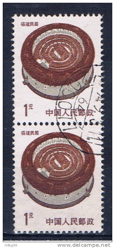 VRC+ China Volksrepublik 1986 Mi 2070 Hausformen: Fujian (Paar) - Used Stamps