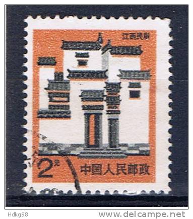 VRC+ China Volksrepublik 1991 Mi 2355 Hausformen: Jiangxi - Oblitérés