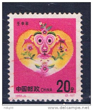 VRC+ China Volksrepublik 1992 Mi 2412-13 Jahr Des Affen - Used Stamps