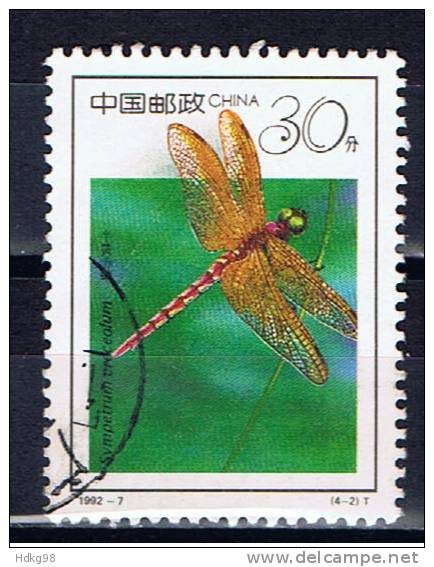VRC+ China Volksrepublik 1992 Mi 2427 Libelle - Usados