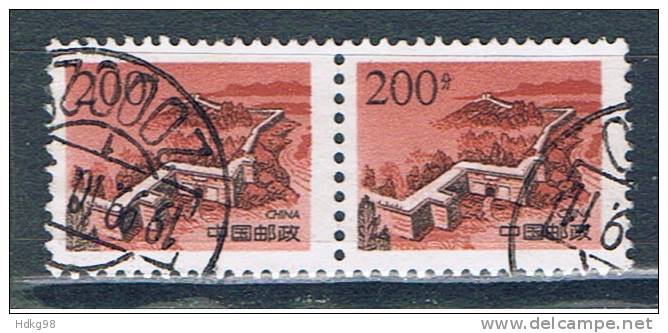 VRC+ China 1997 Mi 2835 Chinesische Mauer (Paar) - Used Stamps