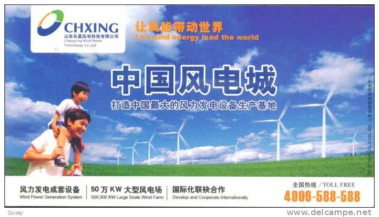 Windmill Wind Power Generation  ,    Prepaid Card  , Postal Stationery - Andere & Zonder Classificatie