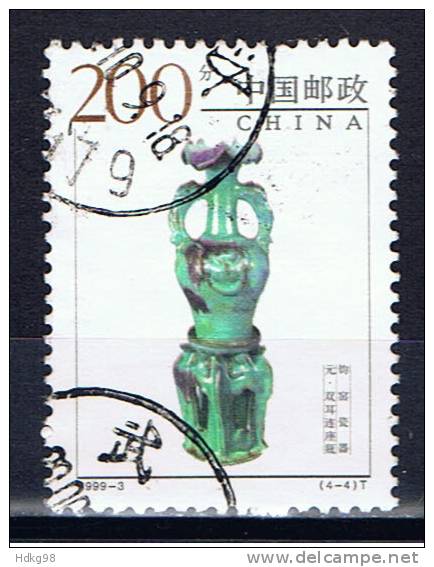 VRC+ China 1999 Mi 3005 Jun-Keramik - Used Stamps