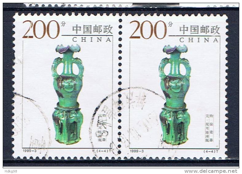 VRC+ China 1999 Mi 3005 Jun-Keramik (Paar) - Used Stamps